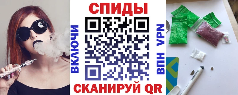 Бутират буратино  Яровое 