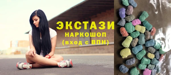кокс Алзамай