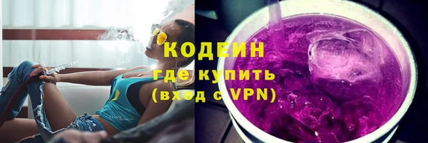 кокс Алзамай