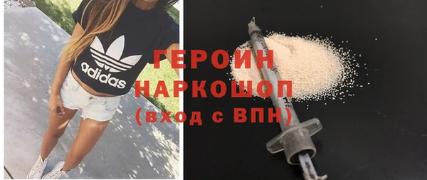 метадон Алексин