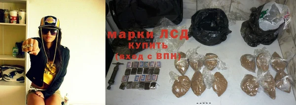 мет Абдулино