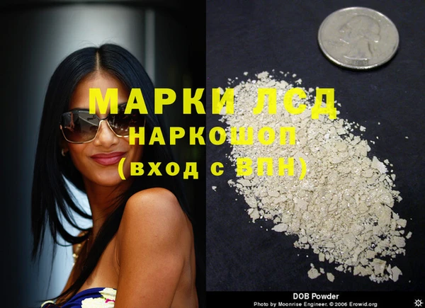 кокс Алзамай