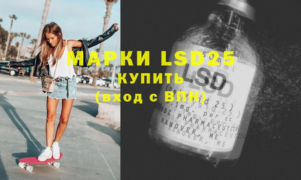 метадон Алексин