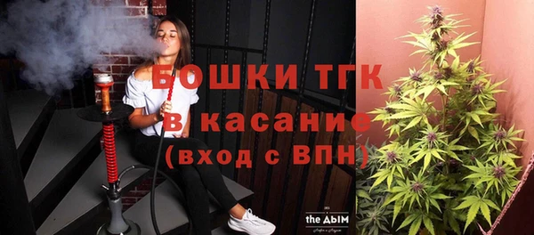 кристаллы Алексеевка