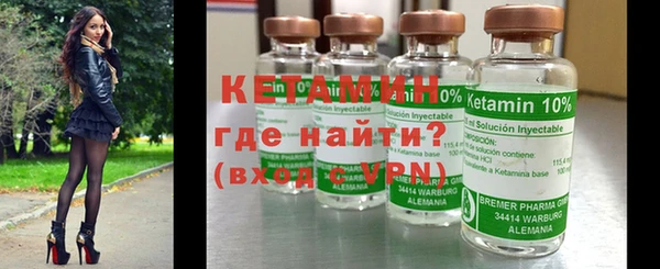 метадон Алексин
