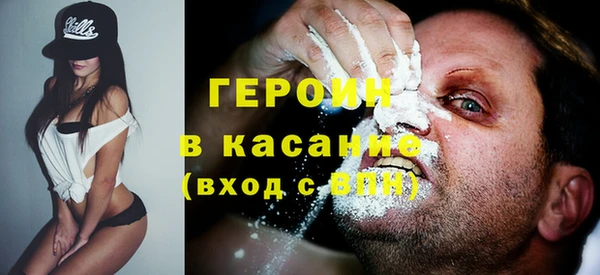 метадон Алексин