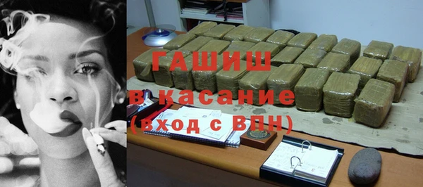 кокс Алзамай