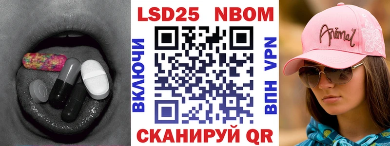 закладка  omg вход  Лсд 25 экстази ecstasy  Яровое 