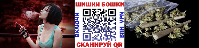 Конопля MAZAR kraken как войти Яровое